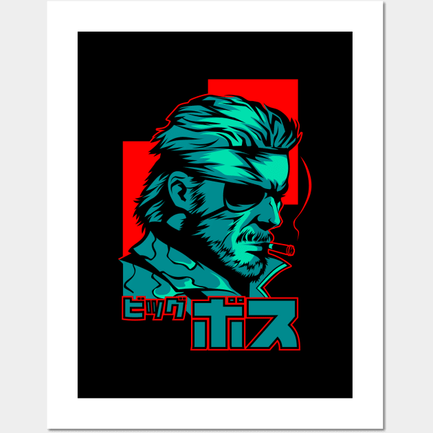 348 MGS Big Boss Wall Art by Yexart